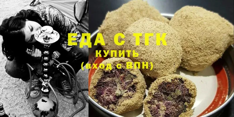 Cannafood конопля  блэк спрут   Скопин 