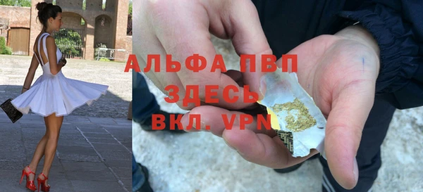 MDMA Белоозёрский